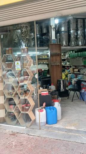 لوازم زنبورداری سرزمین کندو