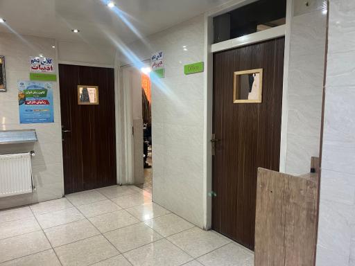 عکس کانون زبان ایران مرکز خمینی شهر