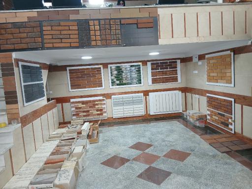 عکس کاشی و سرامیک آذر