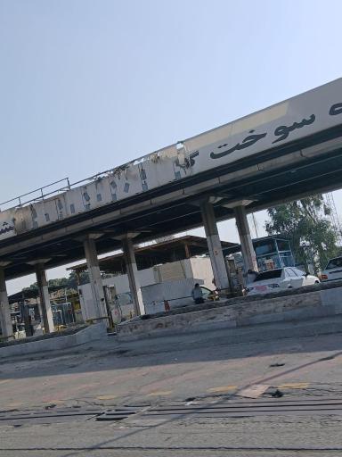 عکس جایگاه سوخت گاز طبیعی CNG شهید لشگری