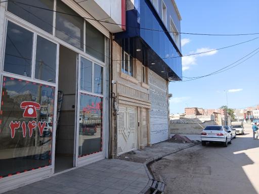 عکس قالیشویی ادیب شعبه اردبیل 
