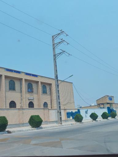 عکس دبیرستان پسرانه ملاصدرا