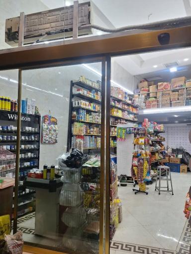 عکس کیا مارکت