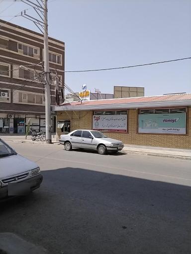عکس مرکز خرید کوثر 3
