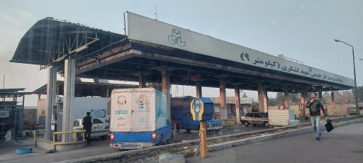 عکس جایگاه سوخت گاز طبیعی CNG شهید لشگری