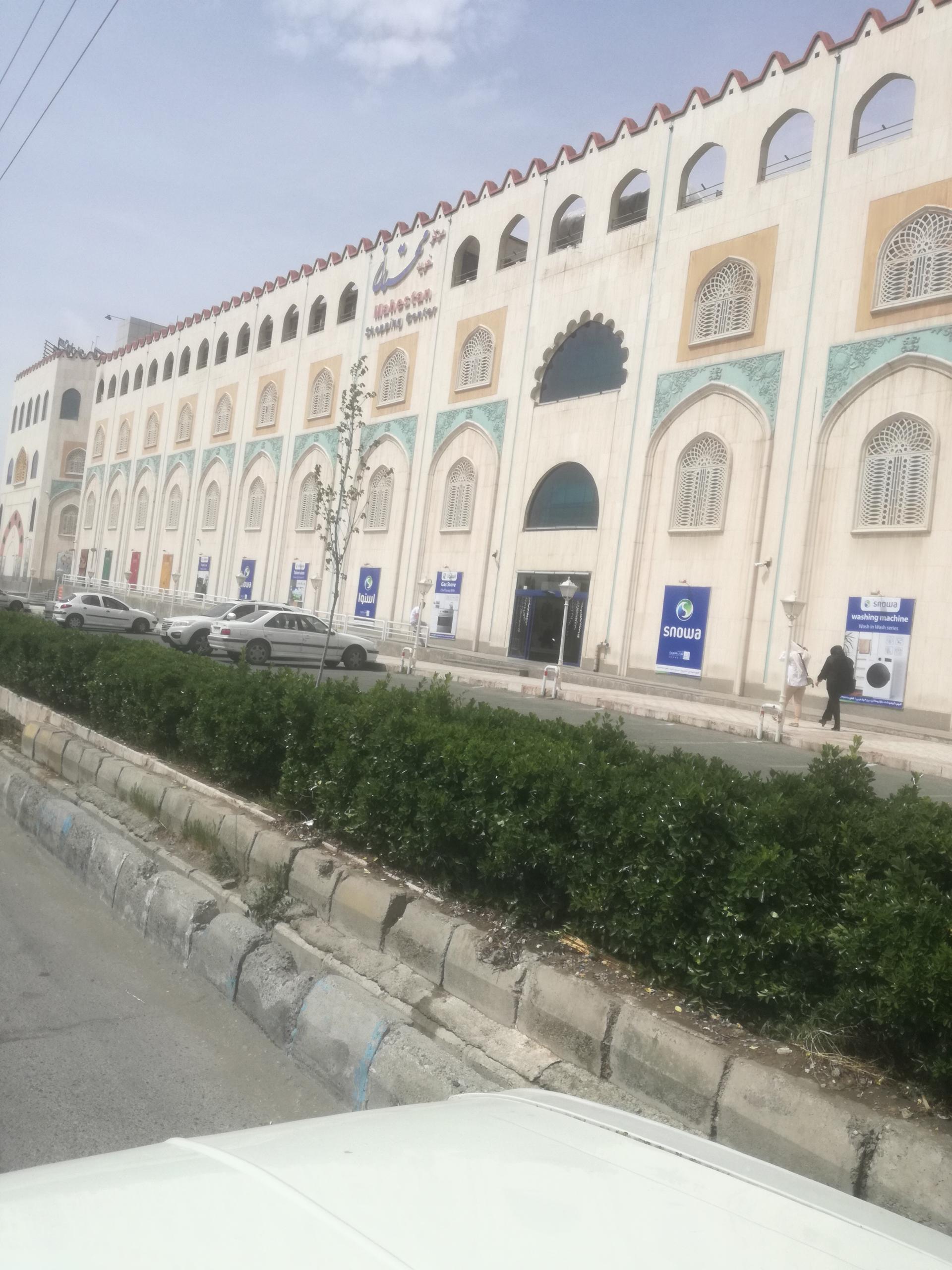 عکس درب شماره یک 1 مرکز خرید مهستان