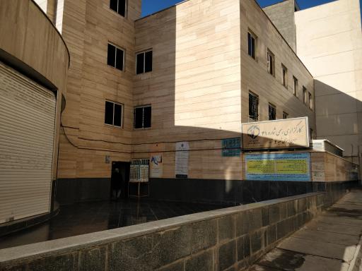 عکس کارگزاری رسمی تامین اجتماعی شماره 31 شعبه 3