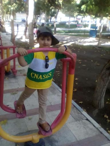 عکس بوستان نبوت