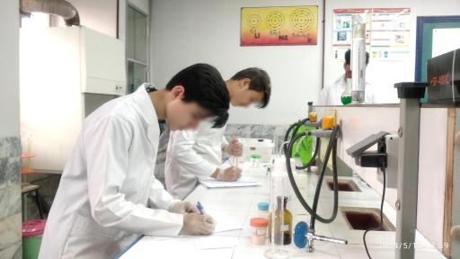 عکس پژوهشسرای دانش آموزی رازی