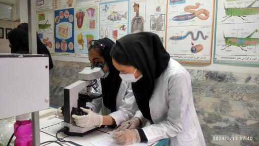 عکس پژوهشسرای دانش آموزی رازی