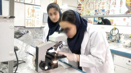 عکس پژوهشسرای دانش آموزی رازی