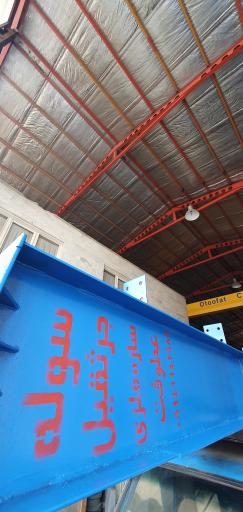 عکس بازار آهن ولیعصر