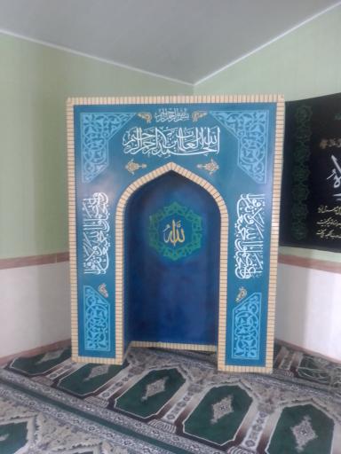 عکس مسجد حضرت ابوالفضل (ع)