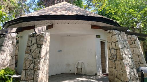 عکس سرویس بهداشتی