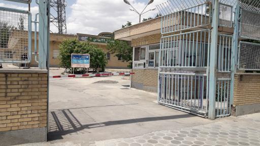 عکس مخابرات 