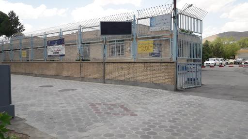 عکس مخابرات 