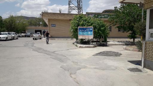 عکس مخابرات 