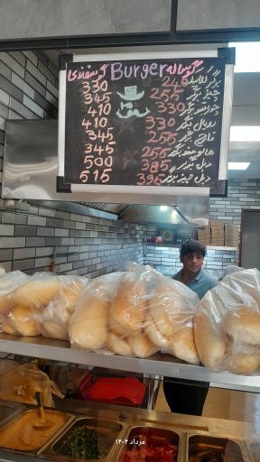 عکس ساندویج موسیو