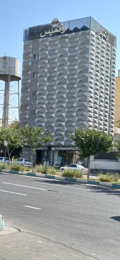 عکس داروخانه گیتا ساروخانی