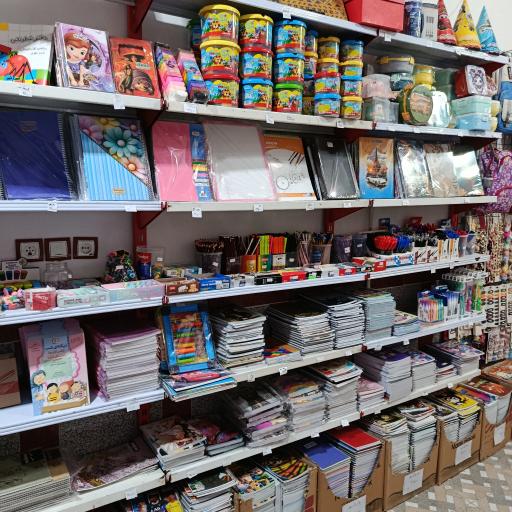 عکس فروشگاه لوازم التحریر کوثر