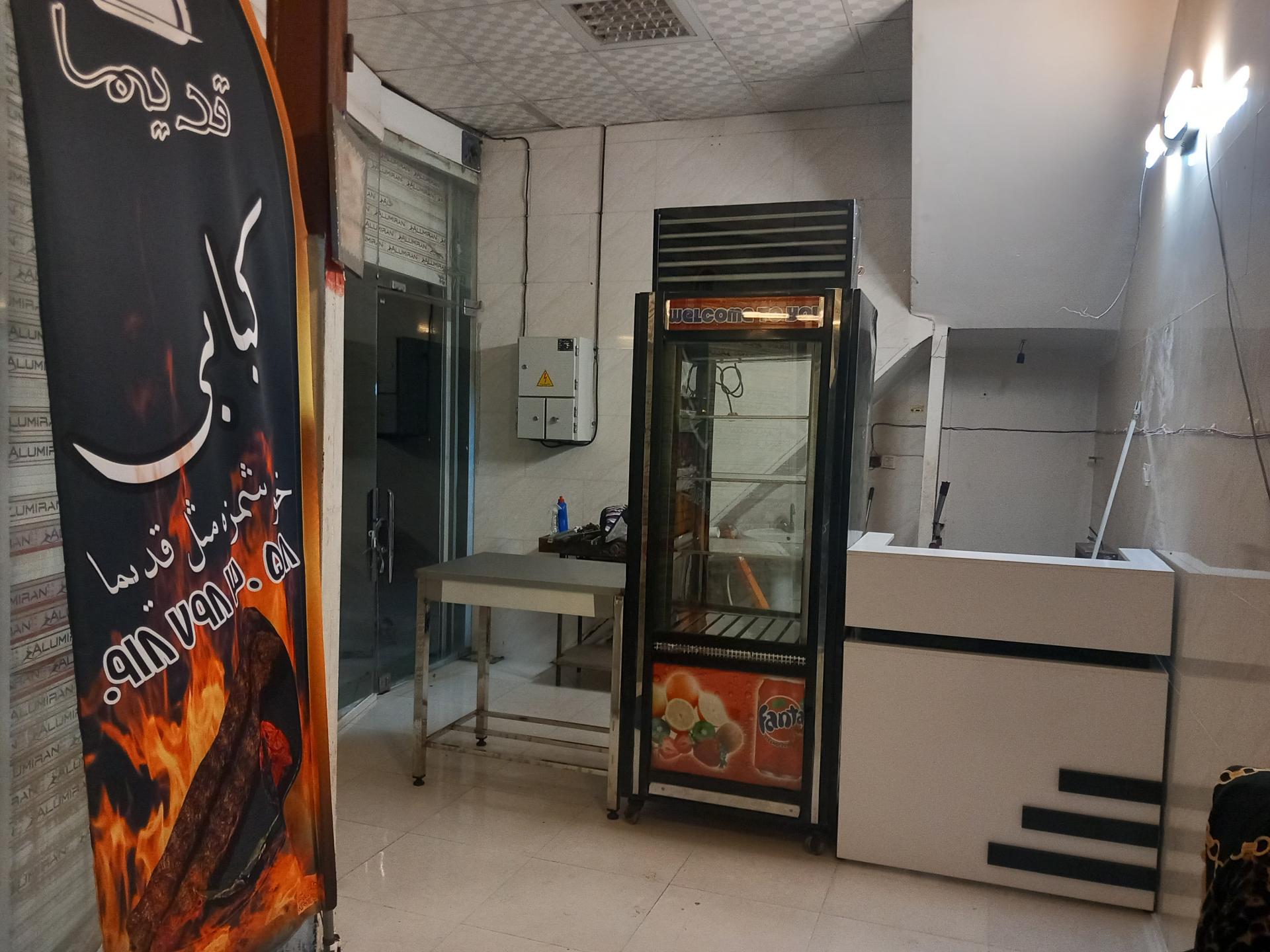 عکس کبابی قدیما 