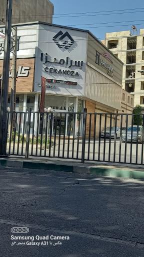 عکس کاشی الوند نمایندگی زارعی