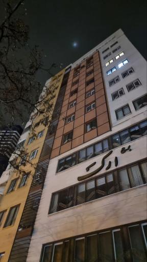 عکس تجارت خارجی اوجال