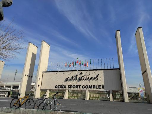 عکس استادیوم آزادی