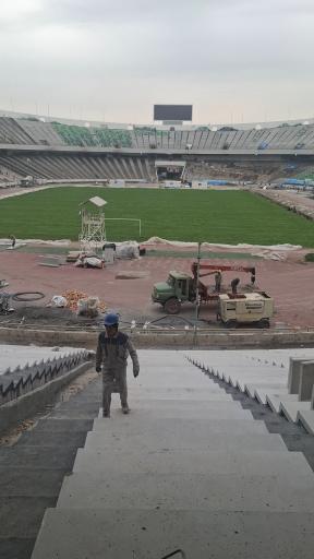 عکس استادیوم آزادی