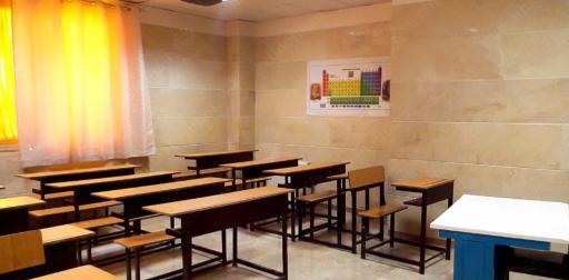 عکس مدرسه علم و ایمان