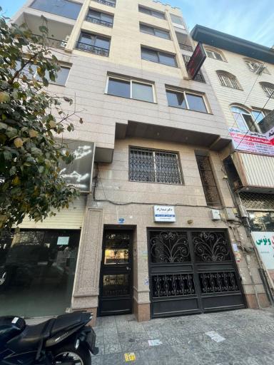 عکس موسسه پرستاری سینا