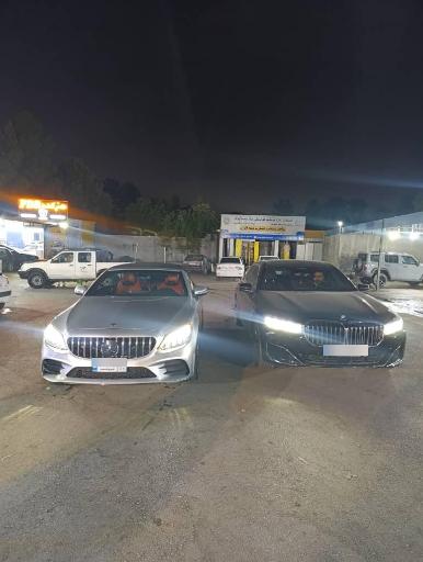 کارواش بزرگ جمهوری 