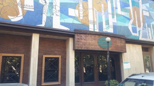 عکس تماشاخانه سنگلج