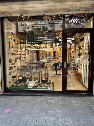 روشنایی احسان 