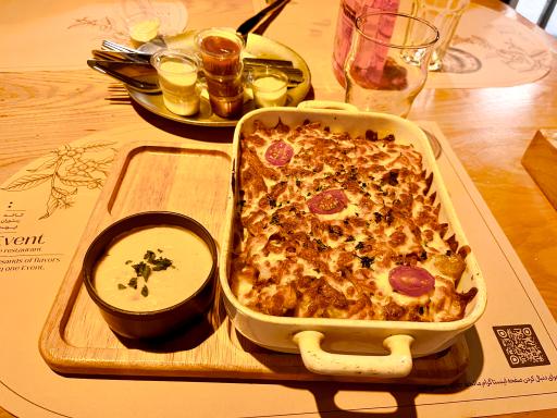 عکس کافه رستوران ایونت