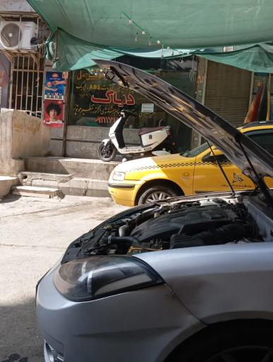 عکس تعمیرگاه برق خودرو علی