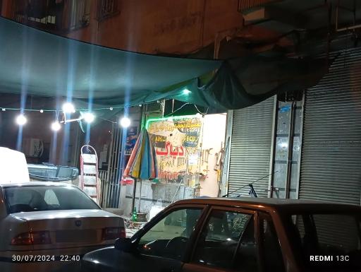 عکس تعمیرگاه برق خودرو علی