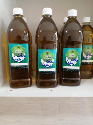 عکس تولیدی عرقیات سنتی سلامت