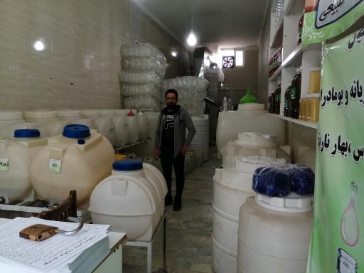 تولیدی عرقیات سنتی سلامت