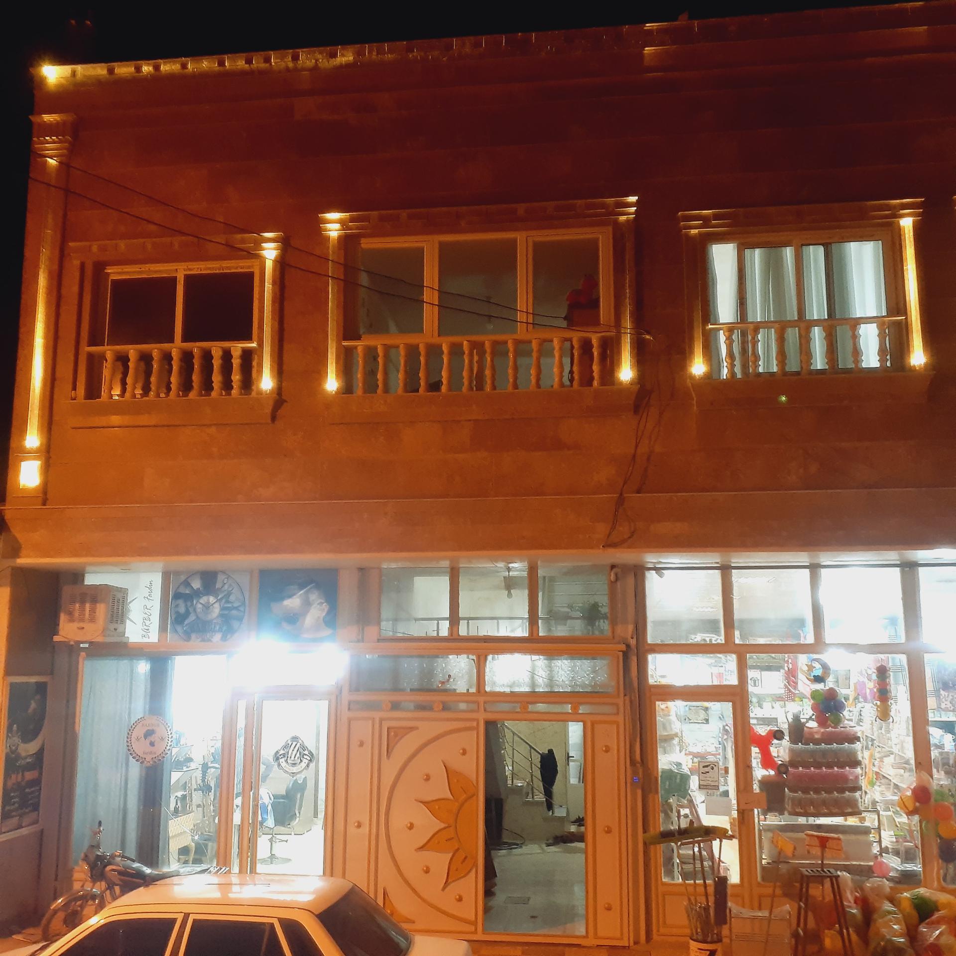 عکس لوازم خانگی امین