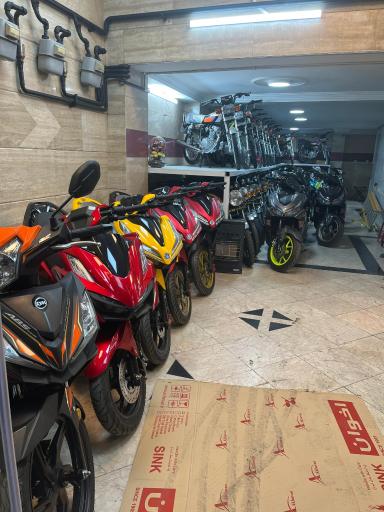 عکس فروشگاه موتور سیکلت ایران