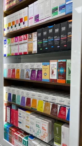 داروخانه شبانه روزی دکتر عبدالهی