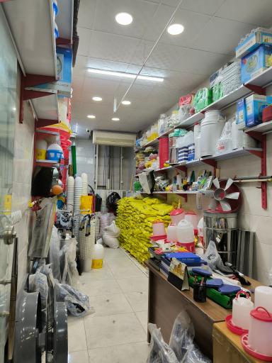 عکس خدمات دام و طیور پارس