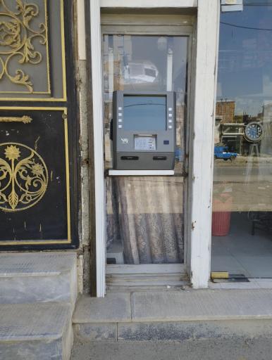 عابربانک کارآفرین