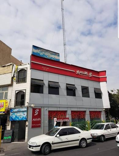 عکس دفتر خدمات الکترونیک شهر 1604