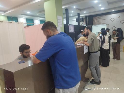 پلیس ۱۰+ بهمنی