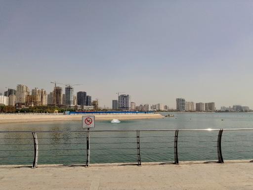 عکس دریاچه چیتگر (شهدای خلیج فارس)