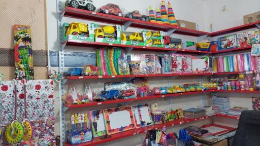 عکس نوشت افزار امیر