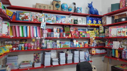 عکس نوشت افزار امیر