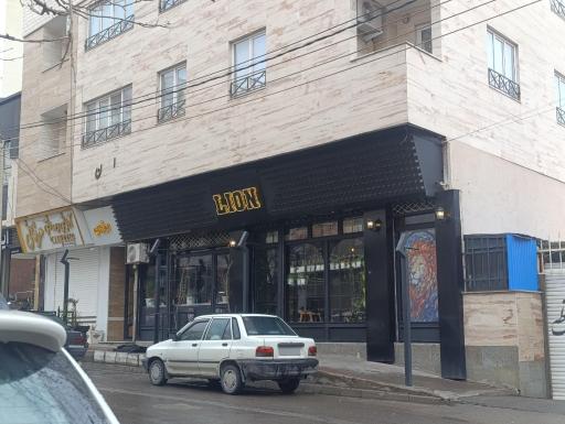 عکس کافه لیون